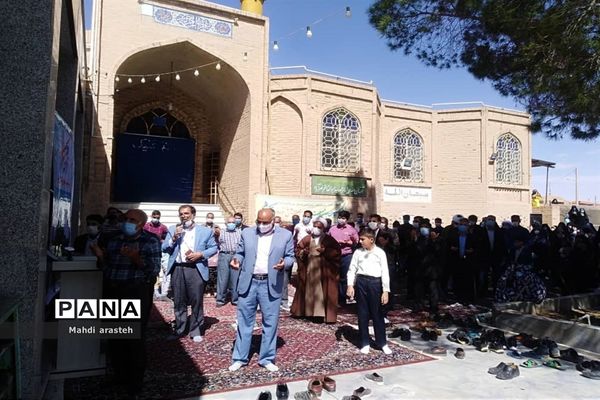 مراسم تحویل سال ۱۴۰۰