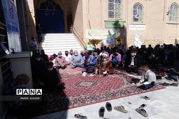 مراسم تحویل سال ۱۴۰۰