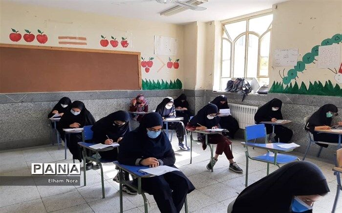 زمان اعلام نتایج آزمونهای علوم پایه پزشکی، دندانپزشکی و جامع داروسازی مشخص شد