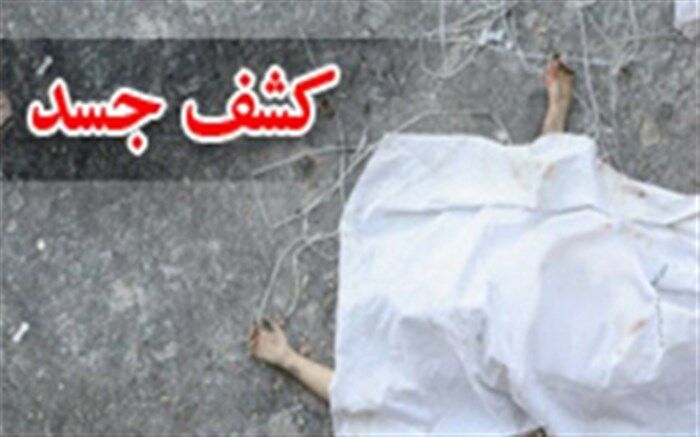 کشف جسد در گلستان