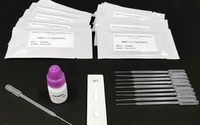 تداوم تامین کیت کرونا برای بیمارستان‌های دولتی در ایام نوروز