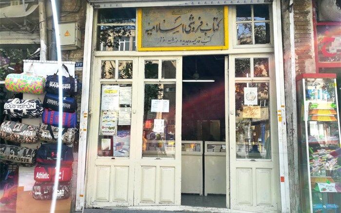 برگزاری تور تهرانگردی برای خانواده‌های تطهیرکنندگان بهشت زهرا و پاکبان