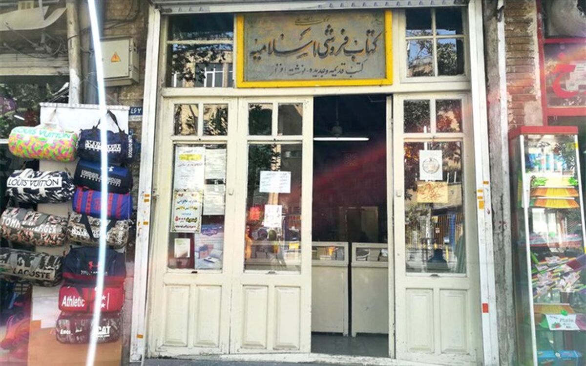 برگزاری تور تهرانگردی برای خانواده‌های تطهیرکنندگان بهشت زهرا و پاکبان