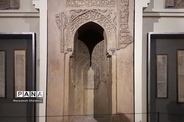 بازدید از موزه دوران اسلامی ایران