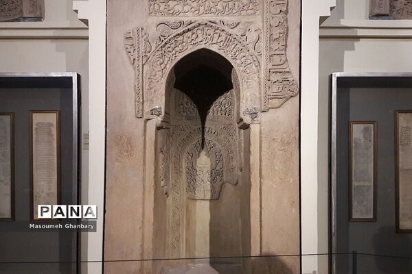 بازدید از موزه دوران اسلامی ایران
