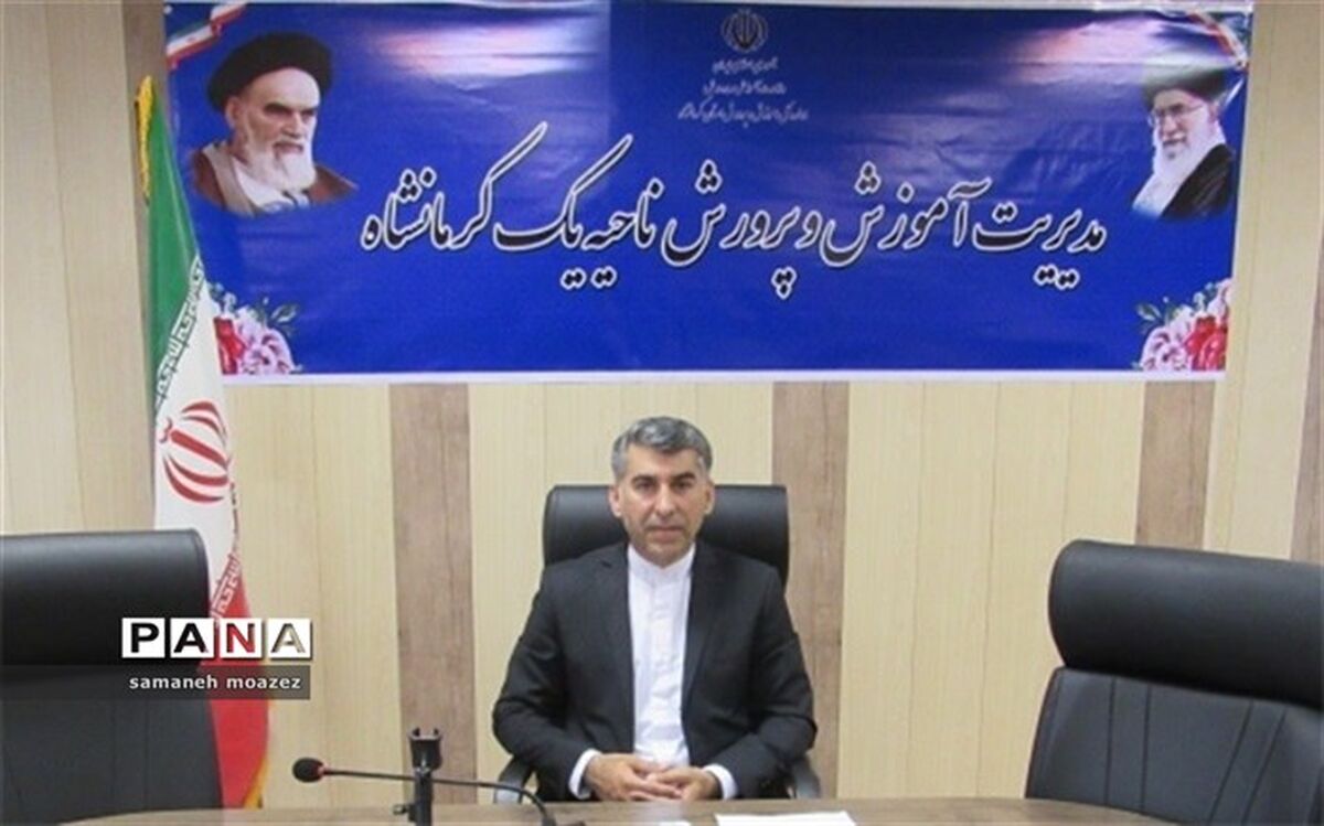 پیام تبریک مدیر آموزش و پرورش ناحیه یک به مناسبت آغاز سال نو