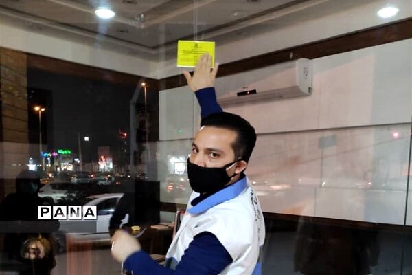 تلاش بی قفه کادر درمان مرکز بهداشت شهرستان کارون