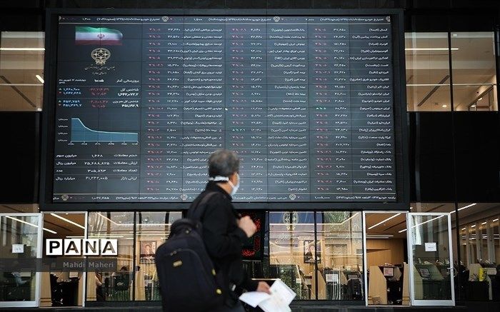 علت نوسان و افت و خیزهای بورس در سال ۹۹