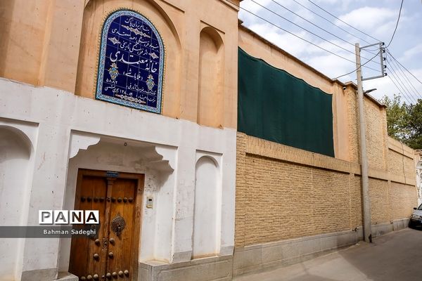 خانه تاریخی ملاباشی