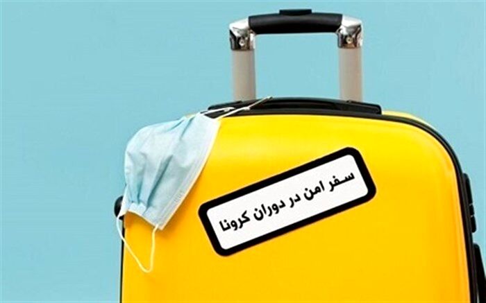 شماره پلاک‌های غیربومی در قم برای پلیس ارسال می‌شود