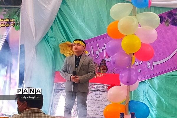 مراسم بهترین بابای دنیا در شب ولادت حضرت صاحب الزمان(عج) در مشهد