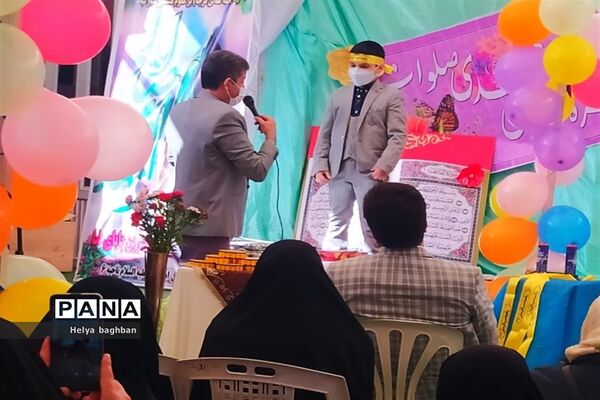 مراسم بهترین بابای دنیا در شب ولادت حضرت صاحب الزمان(عج) در مشهد