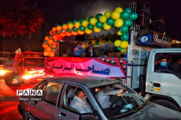 کاروان شادی شهرداری امیدیه ویژه میلاد حضرت مهدی صاحب زمان( عج)