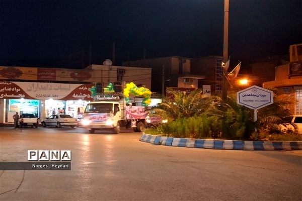 کاروان شادی شهرداری امیدیه ویژه میلاد حضرت مهدی صاحب زمان( عج)