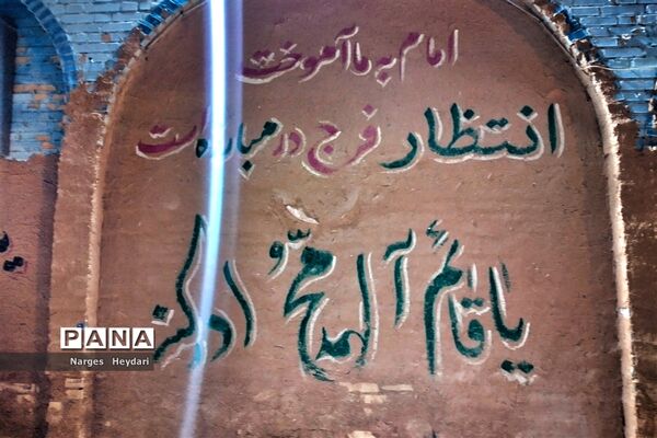 کاروان شادی شهرداری امیدیه ویژه میلاد حضرت مهدی صاحب زمان( عج)