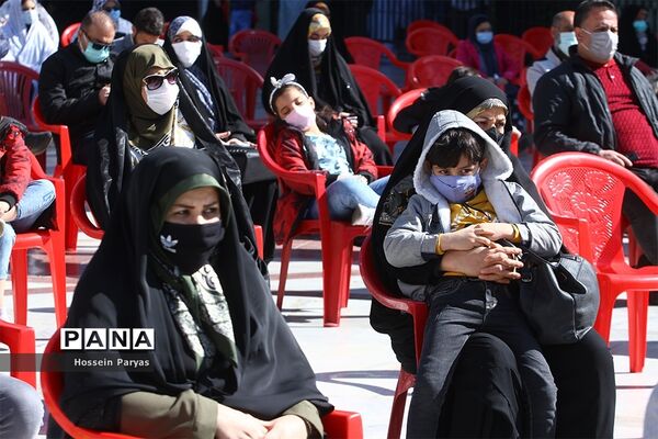 آیین اختتامیه و اهدای جوایز مسابقه "دنیای زیبای من"