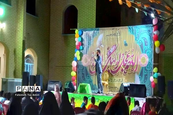 جشن میلاد امام زمان (عج) هیات منتظران حضرت مهدی( عج) مسجد خاتم الانبیا (ص ) شهرستان بوشهر