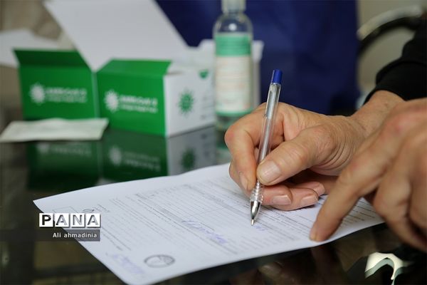 طرح غربالگری مسافران نوروزی در مرزآستارا