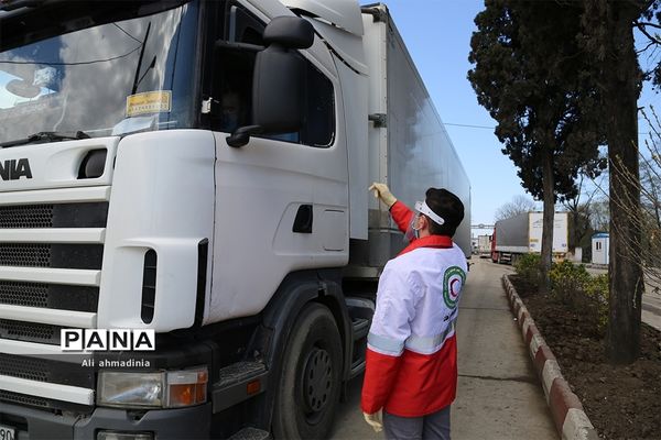 طرح غربالگری مسافران نوروزی در مرزآستارا