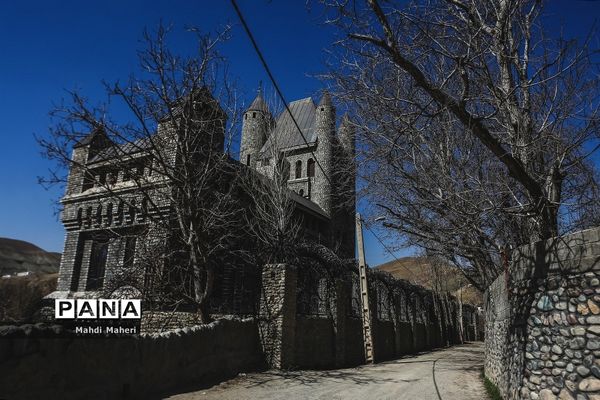 قلعه اسرارآمیز