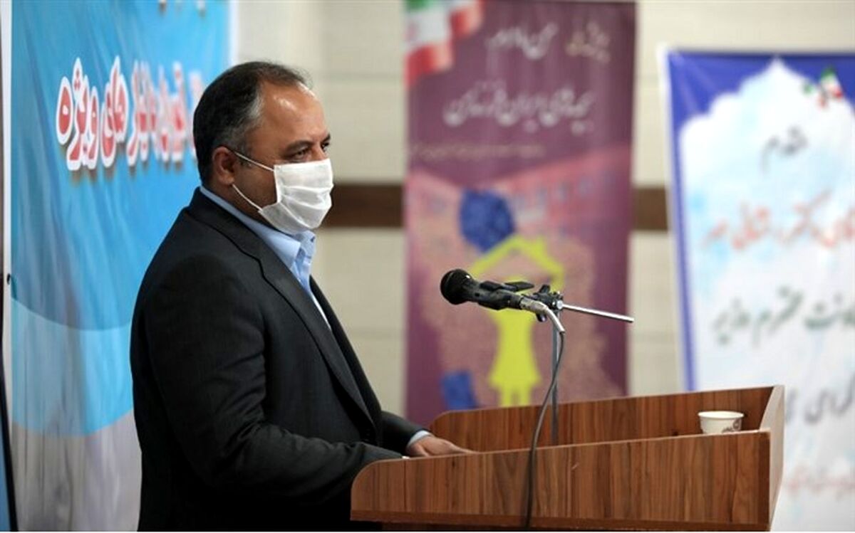 نخستین مجموعه آبی دانش‌آموزان با نیازهای ویژه کشور افتتاح شد