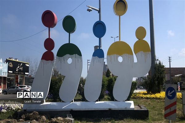 جاذبه‌های گردشگری سرخ‌رود در استان مازندران