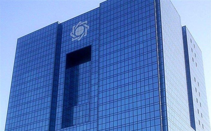 توضیح بانک‌ مرکزی درباره دلایل افزایش نقدینگی