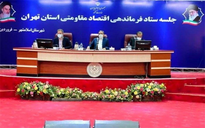 اسحاق جهانگیری: شرایط گفتمان را در کشور به شرایط امیدبخش تغییردهیم