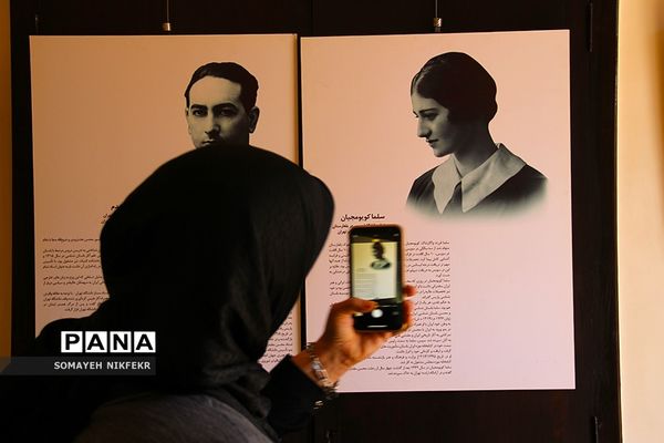 موزه مقدم بنای تاریخی به جا مانده از زمان قاجار