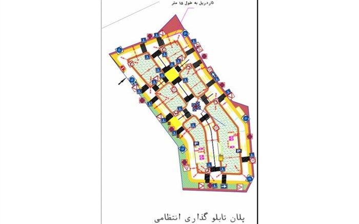 چهارمین پارک آموزش فرهنگ ترافیک احداث می شود