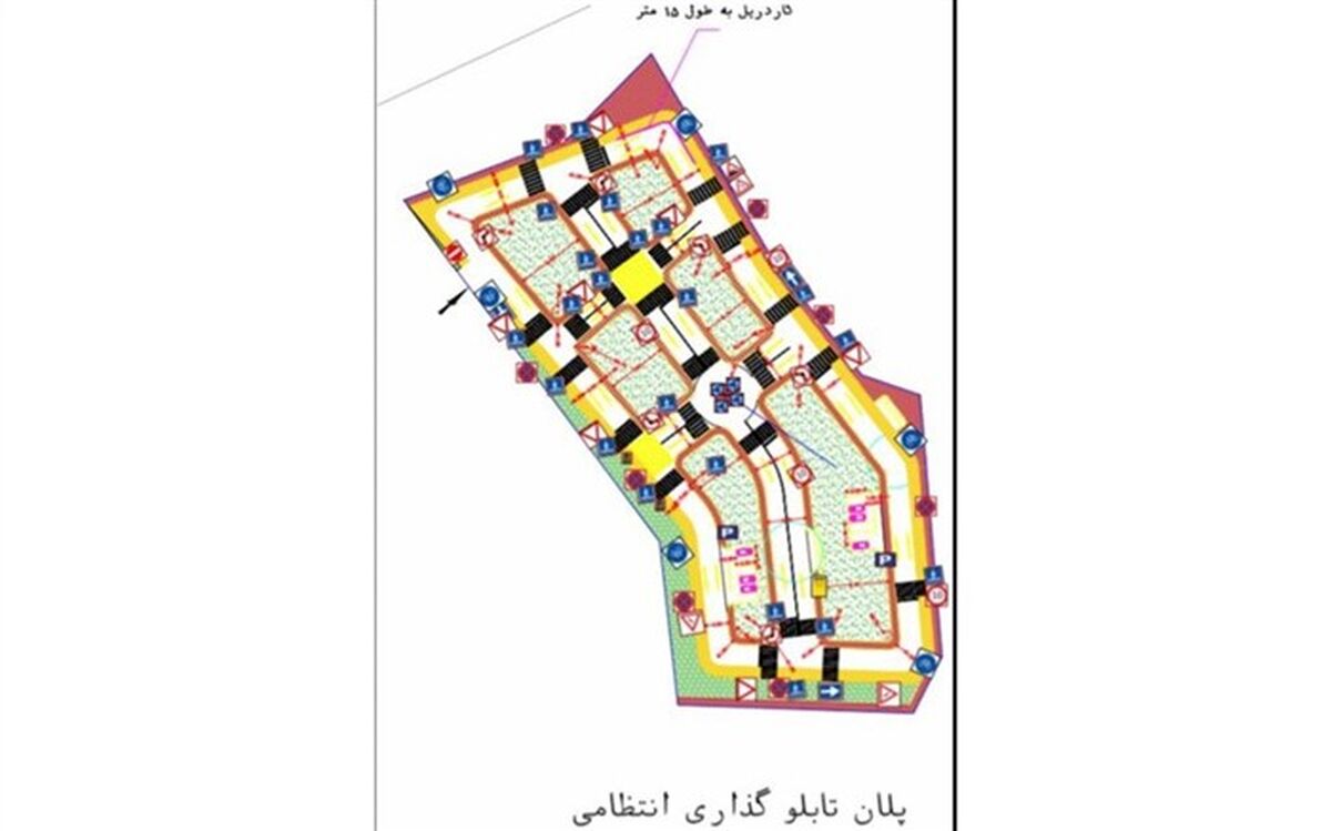 چهارمین پارک آموزش فرهنگ ترافیک احداث می شود