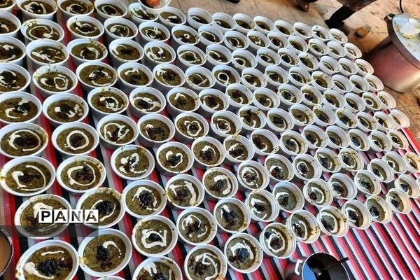 سین هشتم سلامت