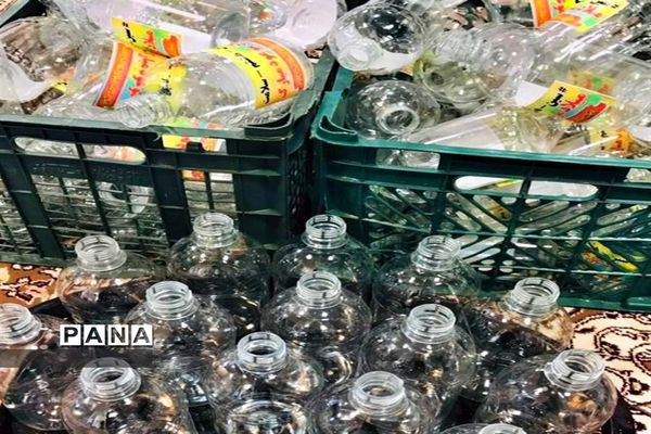 سین هشتم سلامت