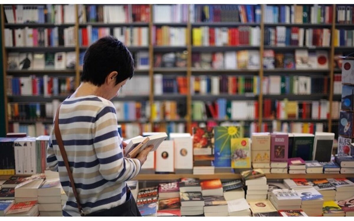 انتشار کتابی در ژانر وحشت برای کودکان
