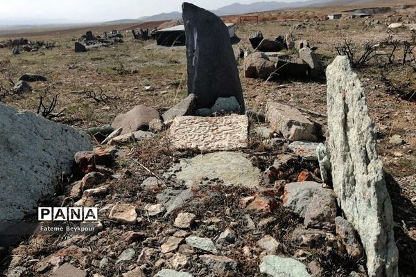 قبرستان تاریخی روستای مروارید زنجان