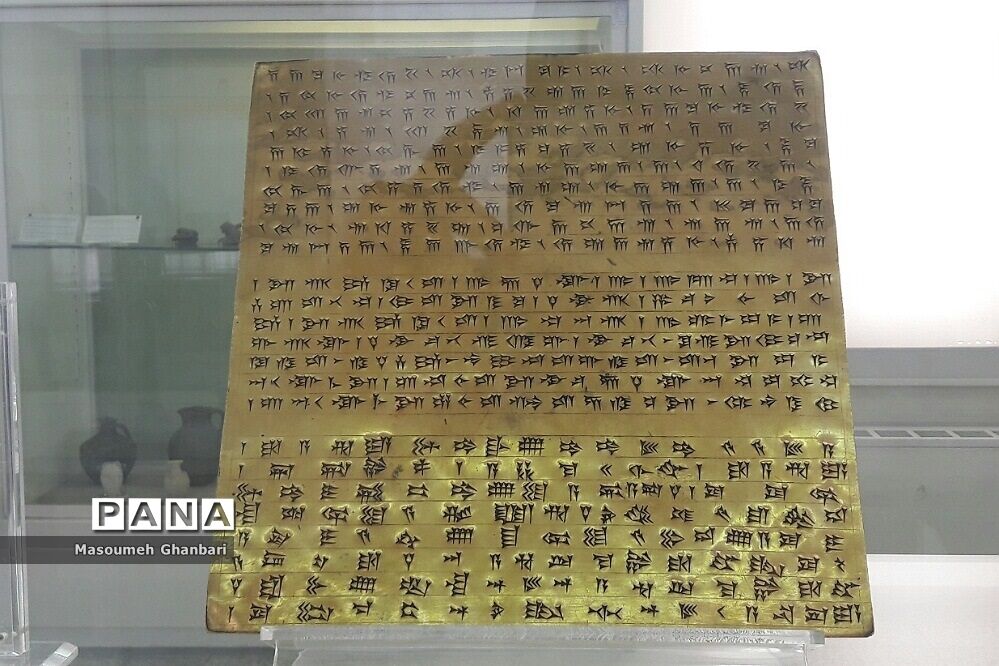 موزه ایران باستان میزبان گردشگران نوروزی