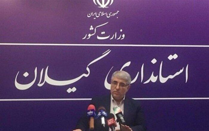 شکل‌گیری دورهمی و تجمع در بوستان‌ها و فضای سبز در روز طبیعت ممنوع است
