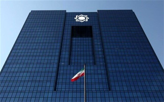 اعتراف رییس کل به چاپ پول