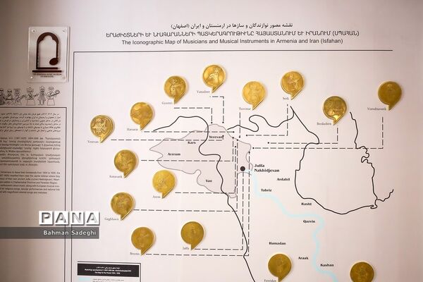 گنجینه موسیقی ارامنه جلفای نو