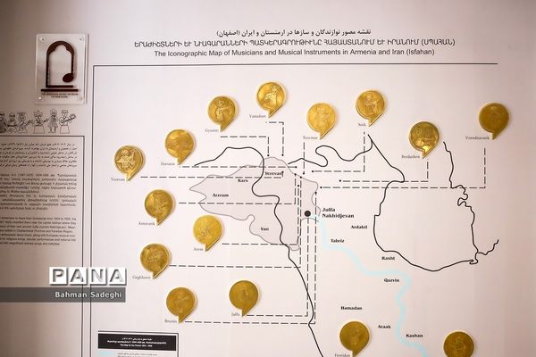 گنجینه موسیقی ارامنه جلفای نو