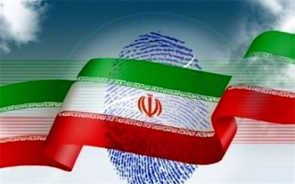 نهایی شدن ثبت نام ۲۸۸ داوطلب انتخابات میان دوره‌ای مجلس در تهران