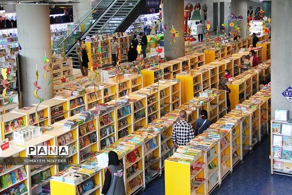 باغ کتاب تهران باغی متفاوت در قلب تهران