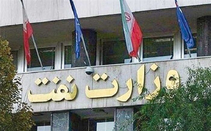 وام مسکن نفتی‌ها ۳۵۰ میلیون تومان شد