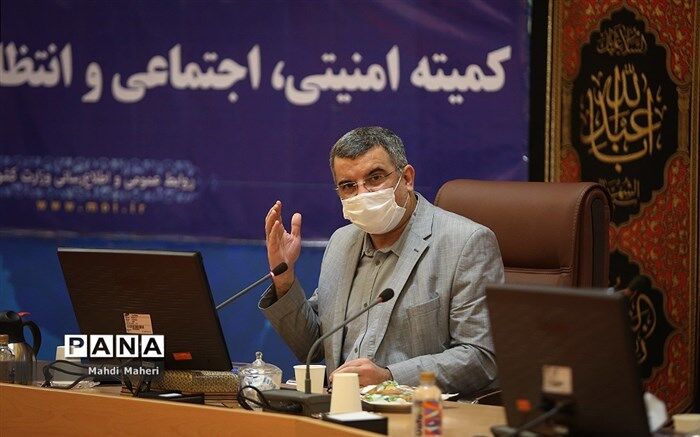 کاهش 90 درصدی تعداد شهرهای آبی
