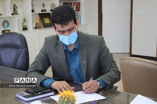 جلسه هماهنگی مسابقات قرآن، عترت و نماز استان بوشهر