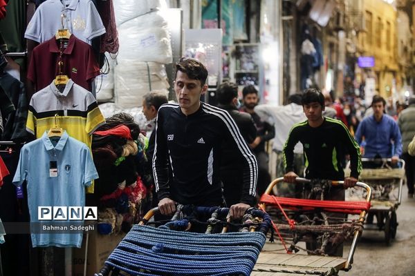 تهران در وضعیت نارنجی