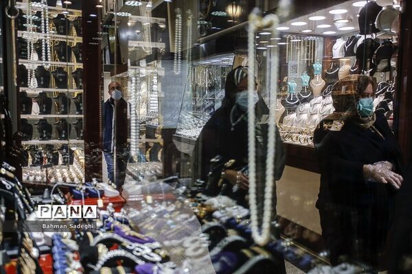 تهران در وضعیت نارنجی