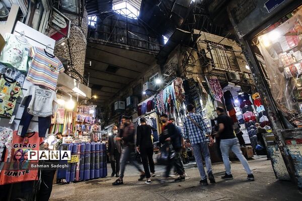 تهران در وضعیت نارنجی