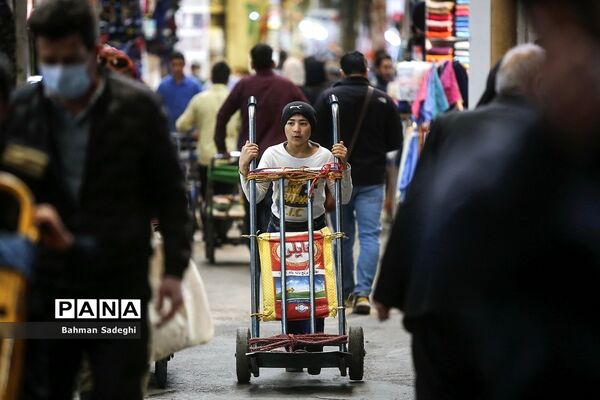 تهران در وضعیت نارنجی