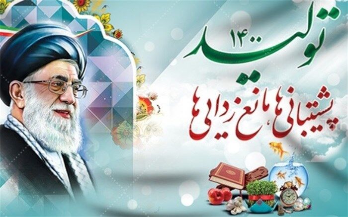 حمایت از چرخه تولید راه نجات اقتصاد کشور